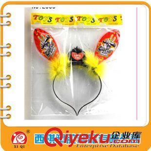 電動玩具 閃光好聲音兔耳朵頭箍帶燈毛絨兔耳朵發(fā)箍新款地攤熱賣批發(fā)