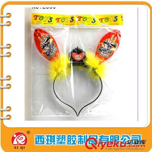 電動(dòng)玩具 中國好聲音兔耳朵發(fā)箍新款地?cái)偀豳u批發(fā)原始圖片3
