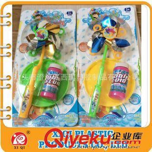 風(fēng)車玩具 供應(yīng)風(fēng)車泡泡 夏日系列玩具 兒童嬉水 款式新 地攤熱賣 廠家直銷原始圖片2