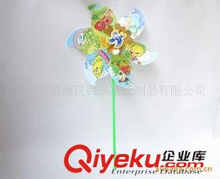 風車玩具 小玩具、風車、單支雷射笑臉風車
