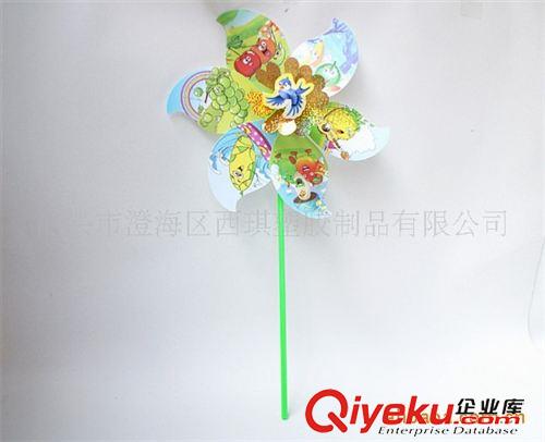 風車玩具 小玩具、風車、PP板水果蔬菜大風車加鐳射彈簧風車原始圖片2