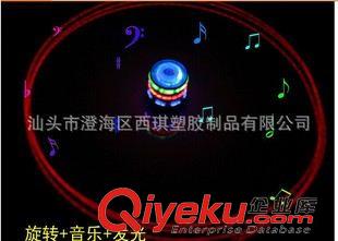 閃光玩具 工廠價格新款兒童32閃光音樂陀螺/發光玩具/地攤貨玩具原始圖片3
