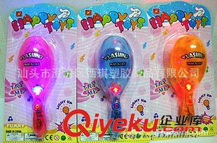 閃光玩具 閃光透明沙錘沙槌 搖鈴 沙錘 鈴鼓 廣告促銷玩樂(lè)器具禮品