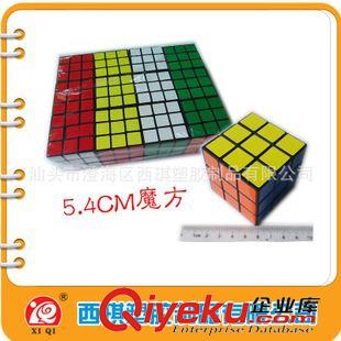 小禮品玩具 益智兒童小禮品新奇特小玩具批發(fā),5.3CM三階六面玩具智力魔方混原始圖片2