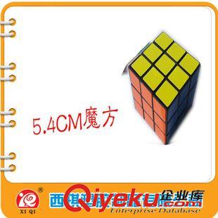 小禮品玩具 益智兒童小禮品新奇特小玩具批發(fā),5.3CM三階六面玩具智力魔方混原始圖片3