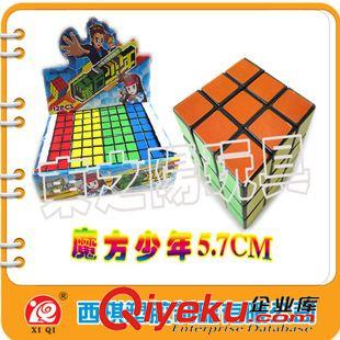 小禮品玩具 批發(fā)益智兒童小禮品新奇特小玩具熊出沒三階魔方