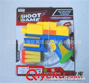 EVA玩具 射擊玩具槍  EVA玩具  太空槍