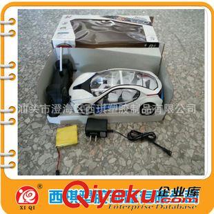 遙控玩具 寶馬I8精美1:16遙控車寶馬VED充電遙控車玩具車兒童玩具原始圖片2