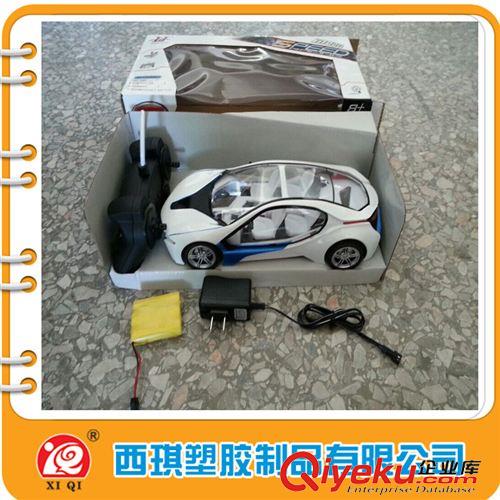 遙控玩具 寶馬I8精美1:16遙控車寶馬VED充電遙控車玩具車兒童玩具原始圖片3