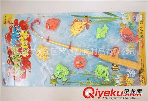 釣魚玩具 塑料玩具  小朋友玩具  釣魚玩具