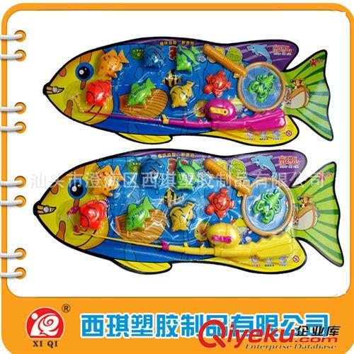 釣魚玩具 廠家直銷兒童磁性玩具釣魚 親子互動(dòng)過家家玩具 增加孩子動(dòng)手動(dòng)原始圖片3