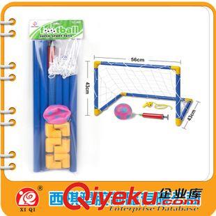 運動玩具 供應體育系列兒童保齡球，贈品禮品，塑膠玩具 套裝開窗盒裝