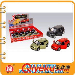 回力玩具 1:43gf真合金路虎極光車(chē)模 可開(kāi)門(mén) 兒童玩具金屬回力車(chē)模