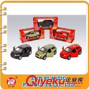 回力玩具 1:43gf真合金路虎極光車模 可開門 兒童玩具金屬回力車模