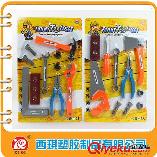 工具玩具 熱賣 仿真兒童過家家工具套裝 男寶寶維修工具益智玩具 廠家直銷原始圖片3
