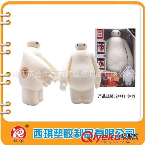 搪膠玩具 批發爆款超能陸戰隊10寸白胖子大白搪膠公仔帶IC發聲原始圖片2