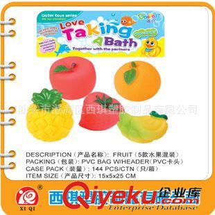 搪膠玩具 3Czp寶寶洗澡玩具 皮響搪膠五款卡頭套裝水果早教益智玩具原始圖片2