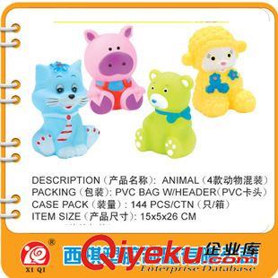 搪膠玩具 3Czp寶寶洗澡玩具 皮響搪塑款卡頭動物嬰兒早教益智玩具原始圖片3