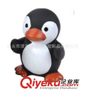 搪膠玩具 zp寶寶洗澡玩具 搪膠皮響益智早教5款動物套裝戲水玩具原始圖片2