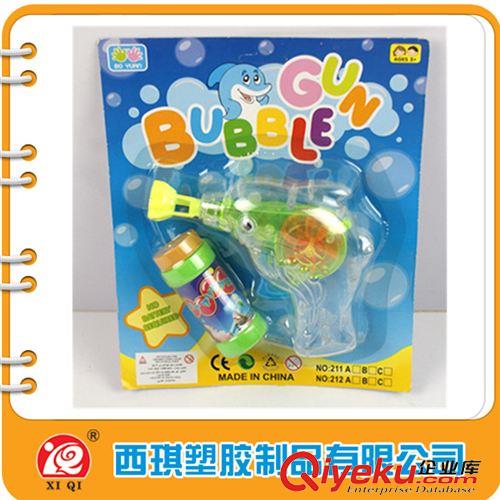 泡泡玩具 批發(fā)手動海豚泡泡槍 慣性泡泡機兒童吹泡泡槍泡泡玩具原始圖片2