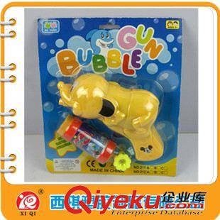 泡泡玩具 批發(fā)手動海豚泡泡槍 慣性泡泡機兒童吹泡泡槍泡泡玩具