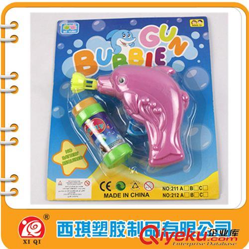 泡泡玩具 批發手動海豚泡泡槍 慣性泡泡機兒童吹泡泡槍泡泡玩具原始圖片2