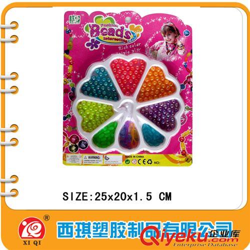 DIY 玩具 兒童飾品串珠 飾品珠子批發(fā) 趣味串珠DIY 飾品珠子批發(fā)原始圖片3