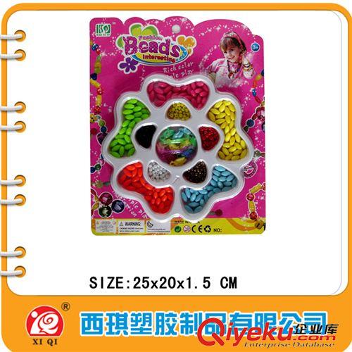 DIY 玩具 串珠穿線玩具、兒童DIY科普益智、幼兒園桌面動(dòng)力動(dòng)腦筋串珠原始圖片3