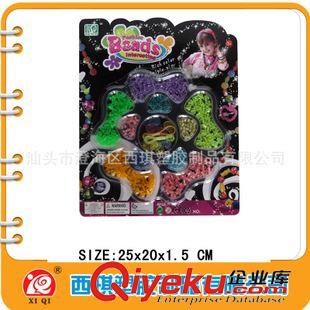 DIY 玩具 串珠穿線玩具、兒童DIY科普益智、幼兒園桌面動(dòng)力動(dòng)腦筋串珠