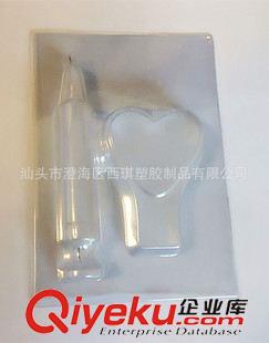 吸塑包裝加工 現貨供應 白色PVC植絨吸塑  移動電源吸塑 品質保障原始圖片2