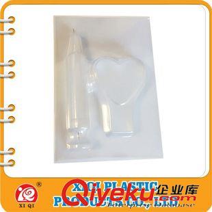 吸塑包裝加工 廠家熱銷 化妝品白色pvc吸塑包裝 pvc泡殼 價(jià)錢(qián)實(shí)惠