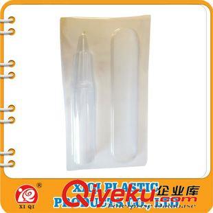 吸塑包裝加工 熱銷推薦 低價環保精致吸塑泡殼 優質吸塑盒印刷 品質保障原始圖片3