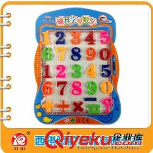 玩具配件 磁性中號字母貼 冰箱貼 早教玩具原始圖片3