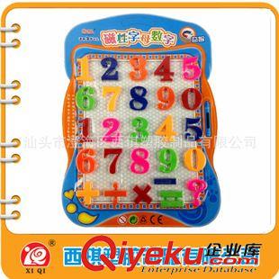 玩具配件 精美磁性中號實色數(shù)字貼，冰箱貼，益智兒童早教玩具原始圖片2