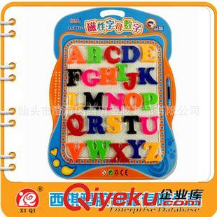 玩具配件 磁性教學貼片 數(shù)字貼 大寫字母貼 小寫字母貼 冰箱貼原始圖片2
