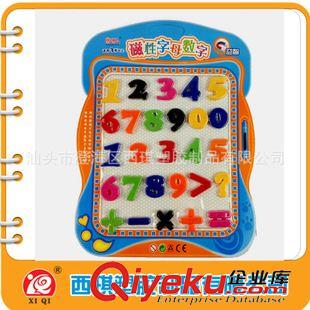 玩具配件 精美時尚20粒數字磁吸+7粒符號，兒童早教益智玩具原始圖片2