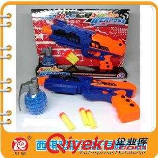玩具配件 水彈珠 吸水后膨脹 安全無殺傷力水彈珠 兒童玩具水彈槍專用