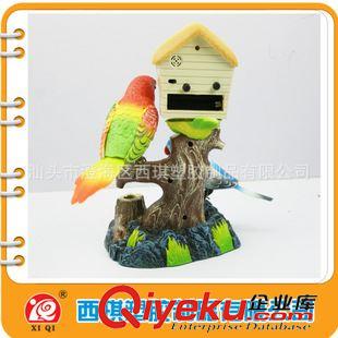 未分類 兒童玩具電動聲控假山電子雙鳥+時(shí)鐘 感應(yīng)仿真聲控小鳥原始圖片2