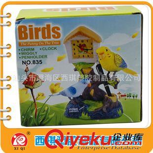 未分類 兒童玩具電動聲控假山電子雙鳥+時(shí)鐘 感應(yīng)仿真聲控小鳥原始圖片3