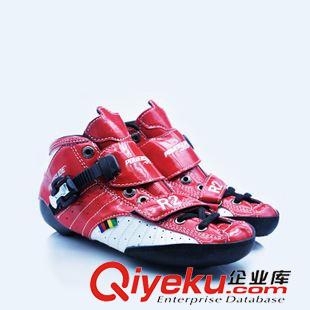 速滑上鞋 zpR2速滑鞋 直排旱冰鞋 成人專業速滑輪滑鞋上鞋面原始圖片2
