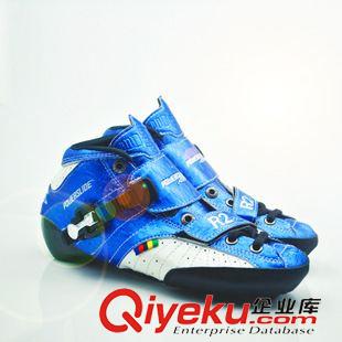 速滑上鞋 zpR2速滑鞋 直排旱冰鞋 成人專業速滑輪滑鞋上鞋面原始圖片3