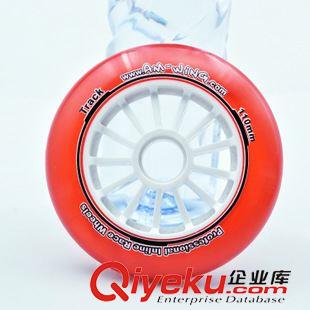 速滑輪 臺灣水晶輪 速滑輪 110MM 高彈 耐磨半透明競技專用