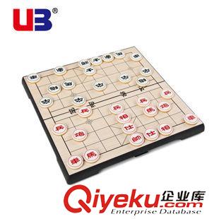 中國象棋 UB培訓班兒童專用教學中國象棋 折疊帶磁性棋盤