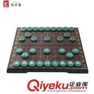 中國象棋 廠家直銷 先行者A-8磁性中國象棋 亞克力專業(yè)象棋