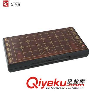 中國象棋 廠家直銷 先行者A-8磁性中國象棋 亞克力專業(yè)象棋