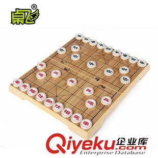 中國象棋 桌飛經(jīng)典精品木塑中國象棋 折疊磁性圓角大中小號(hào)棋盤兒童益智類