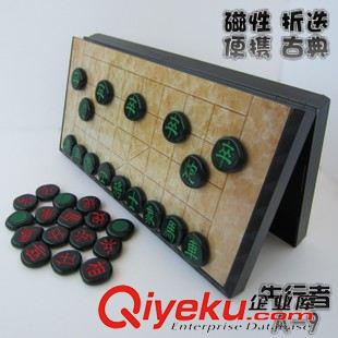 中國(guó)象棋 桌飛經(jīng)典精品木塑中國(guó)象棋 折疊磁性圓角大中小號(hào)棋盤兒童益智類