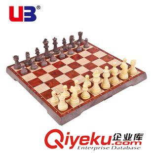 國際象棋 UB友邦 精品小號仿木紋國際象棋 磁性帶墊棋盤