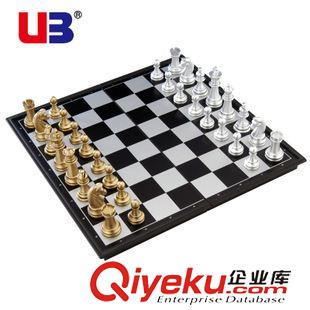 國際象棋 UB友邦磁性國際象棋金銀色棋子可折疊棋盤兒童學生專用入門教學