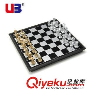 國際象棋 UB友邦磁性國際象棋金銀色棋子可折疊棋盤兒童學生專用入門教學